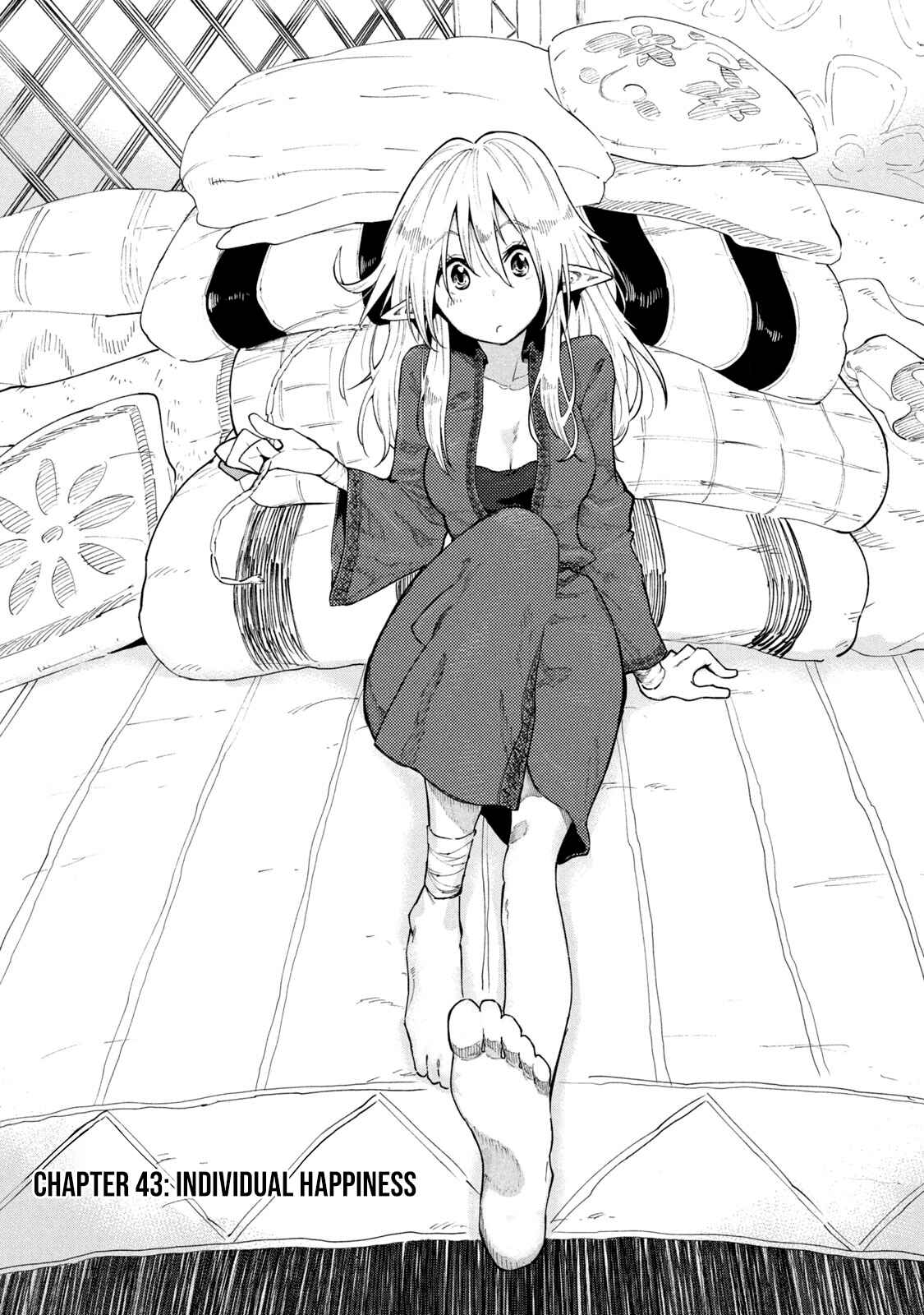 Mazumeshi Elf to Yuuboku gurashi Chapter 43 - Page 1