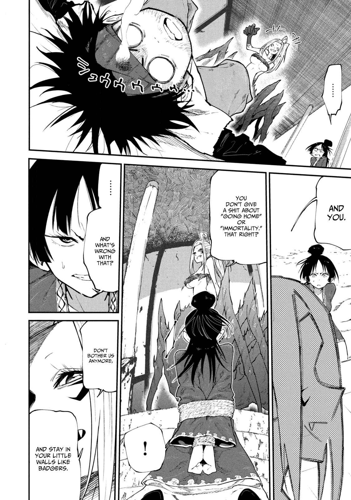 Mazumeshi Elf to Yuuboku gurashi Chapter 43 - Page 10