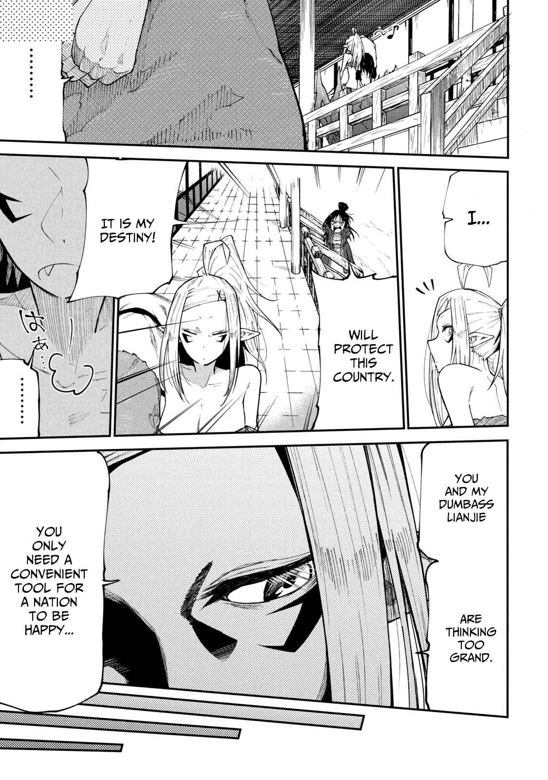 Mazumeshi Elf to Yuuboku gurashi Chapter 43 - Page 11