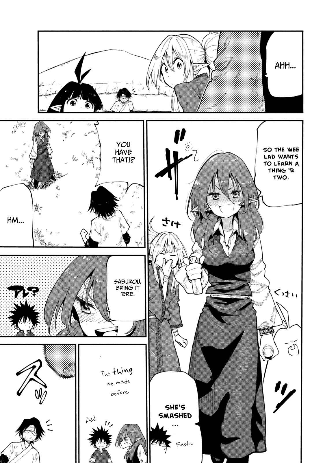 Mazumeshi Elf to Yuuboku gurashi Chapter 43 - Page 15