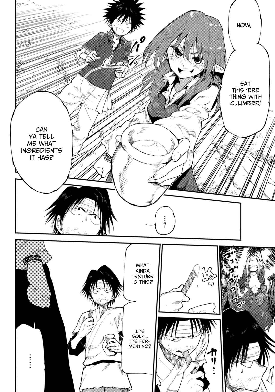 Mazumeshi Elf to Yuuboku gurashi Chapter 43 - Page 16