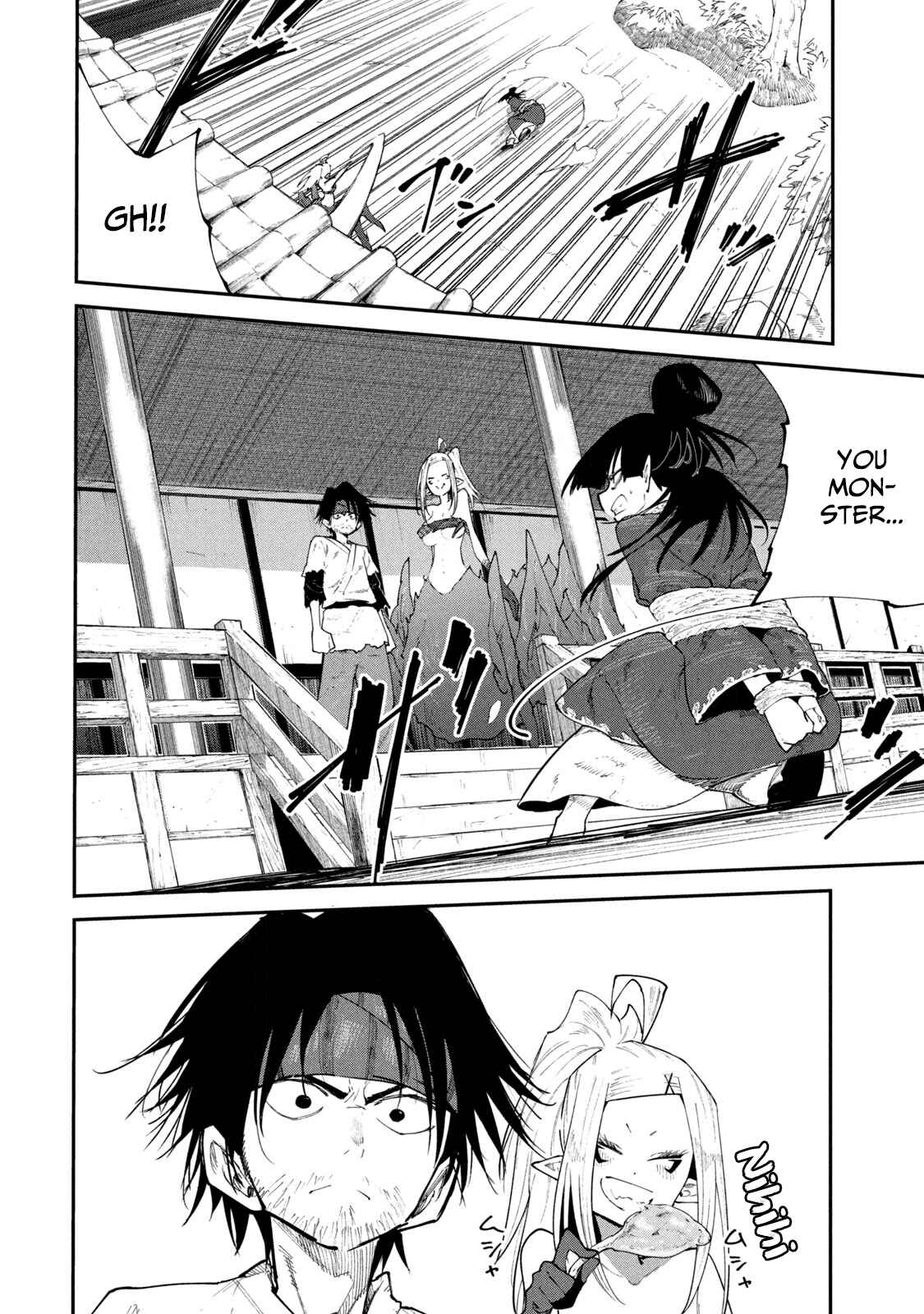 Mazumeshi Elf to Yuuboku gurashi Chapter 43 - Page 2