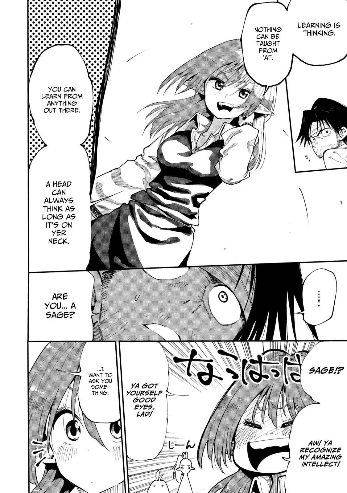 Mazumeshi Elf to Yuuboku gurashi Chapter 43 - Page 20