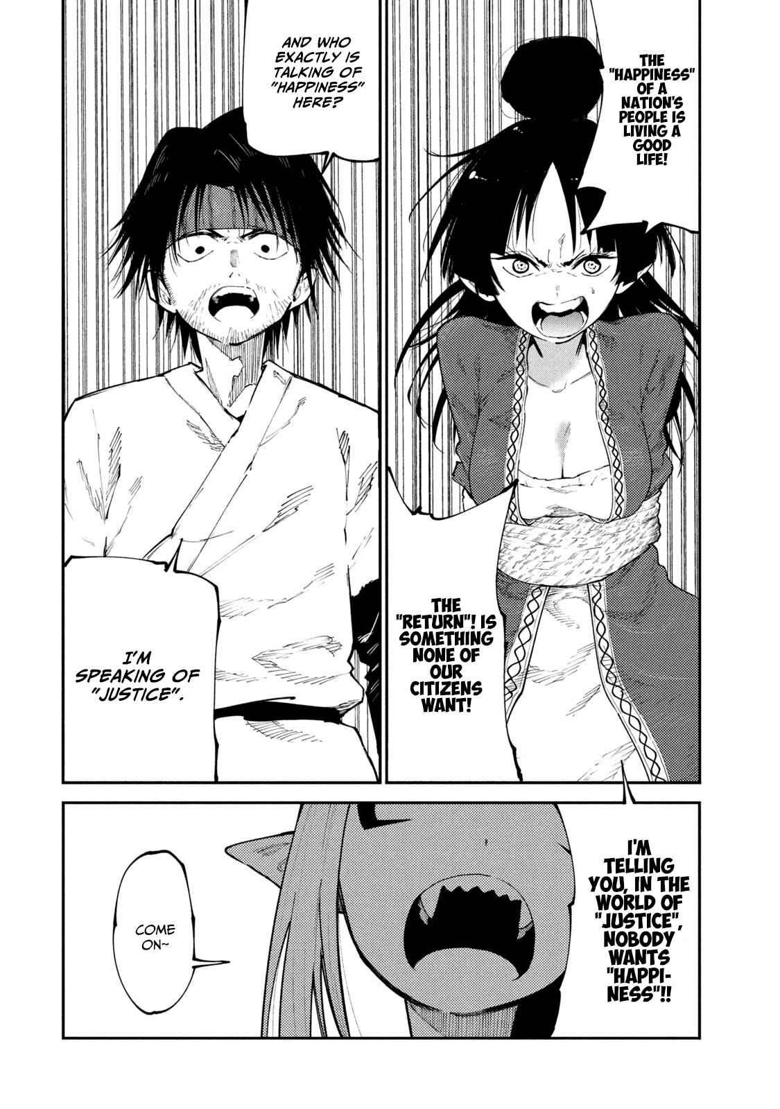 Mazumeshi Elf to Yuuboku gurashi Chapter 43 - Page 6