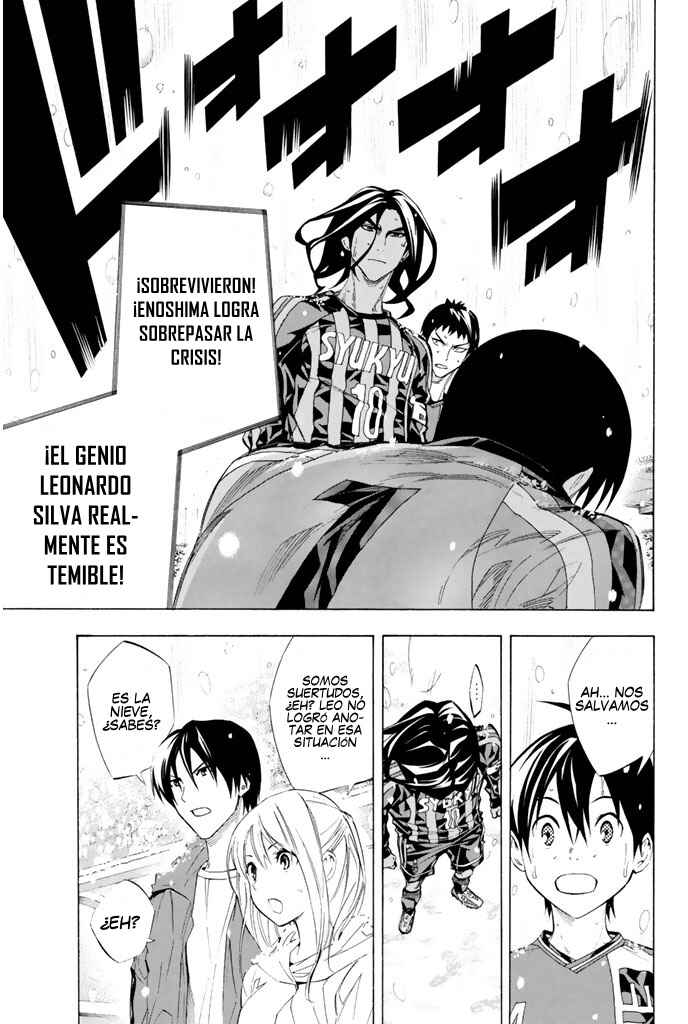 Area no Kishi Chapter 275 - Page 11