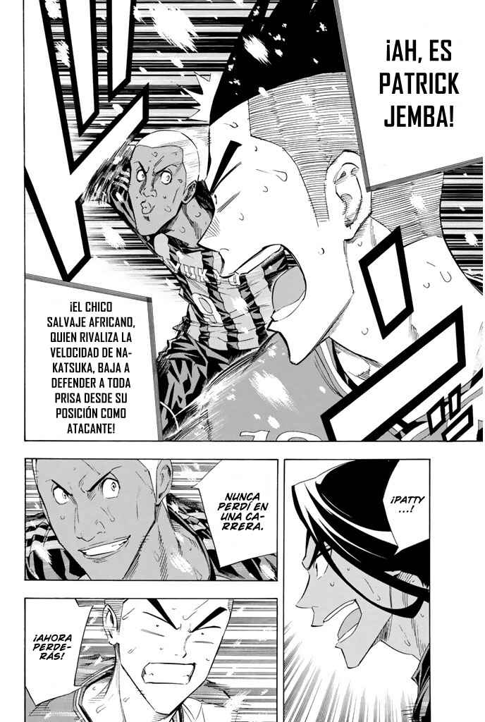 Area no Kishi Chapter 275 - Page 14