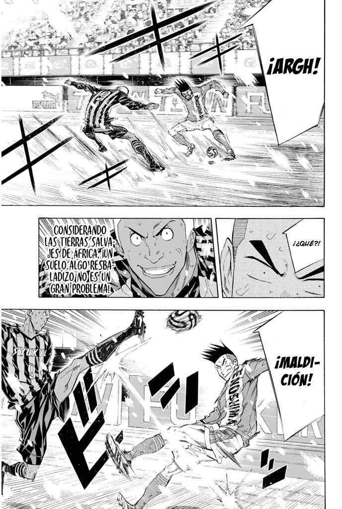 Area no Kishi Chapter 275 - Page 15