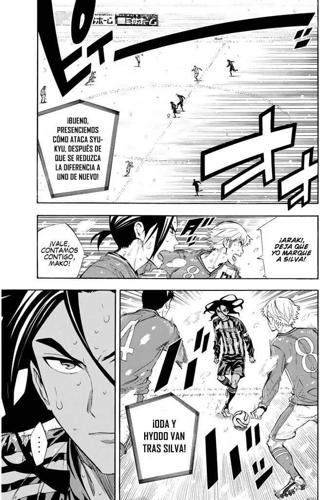 Area no Kishi Chapter 275 - Page 4