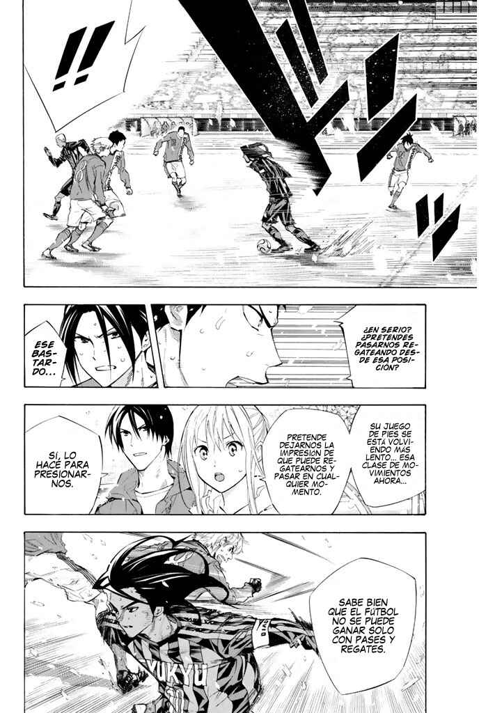 Area no Kishi Chapter 275 - Page 5
