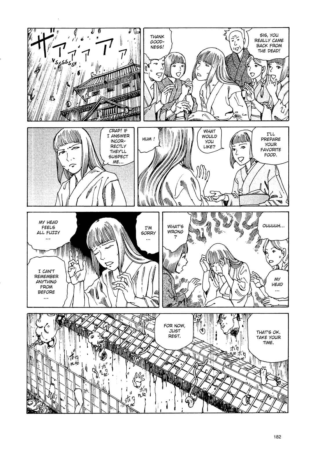Ranpo Amnesia - 21-banme no Jinkaku Chapter 11 - Page 10