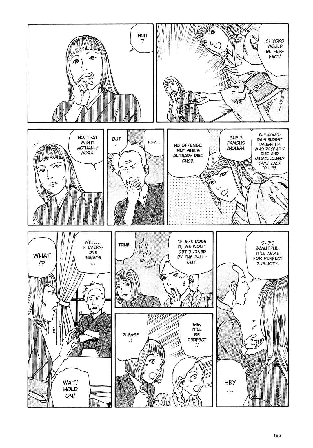 Ranpo Amnesia - 21-banme no Jinkaku Chapter 11 - Page 14