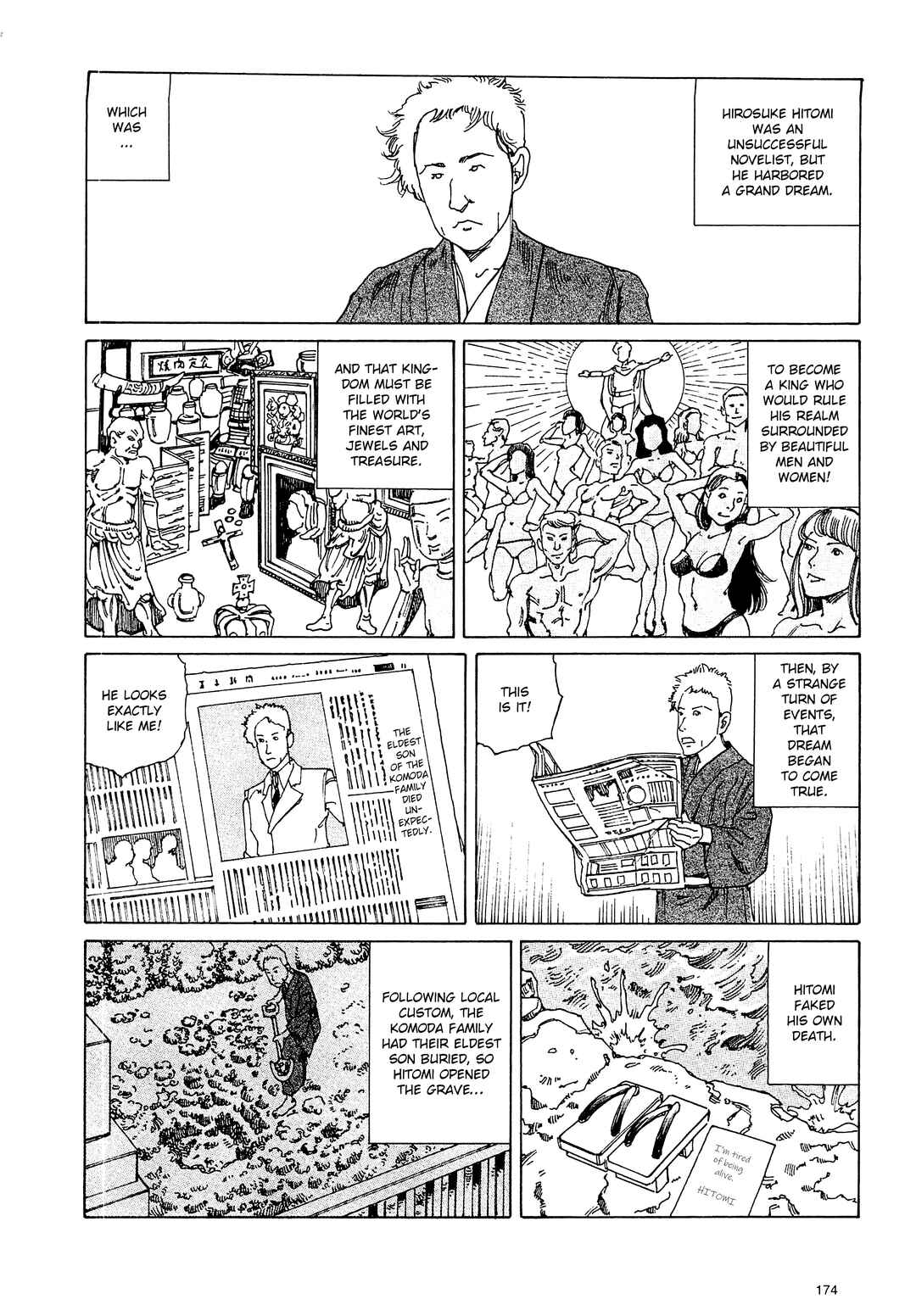 Ranpo Amnesia - 21-banme no Jinkaku Chapter 11 - Page 2