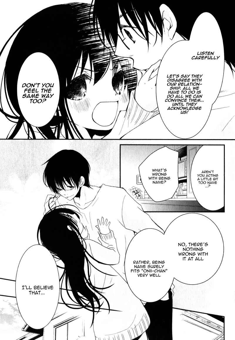 Ani ga Imouto de Imouto ga Ani de Chapter 20 - Page 16