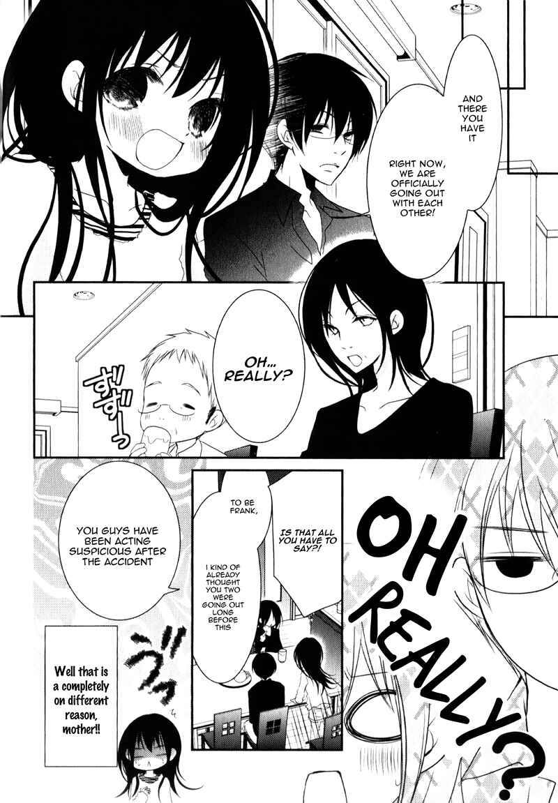 Ani ga Imouto de Imouto ga Ani de Chapter 20 - Page 17