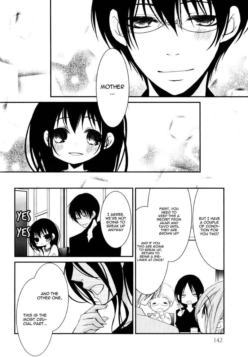 Ani ga Imouto de Imouto ga Ani de Chapter 20 - Page 19