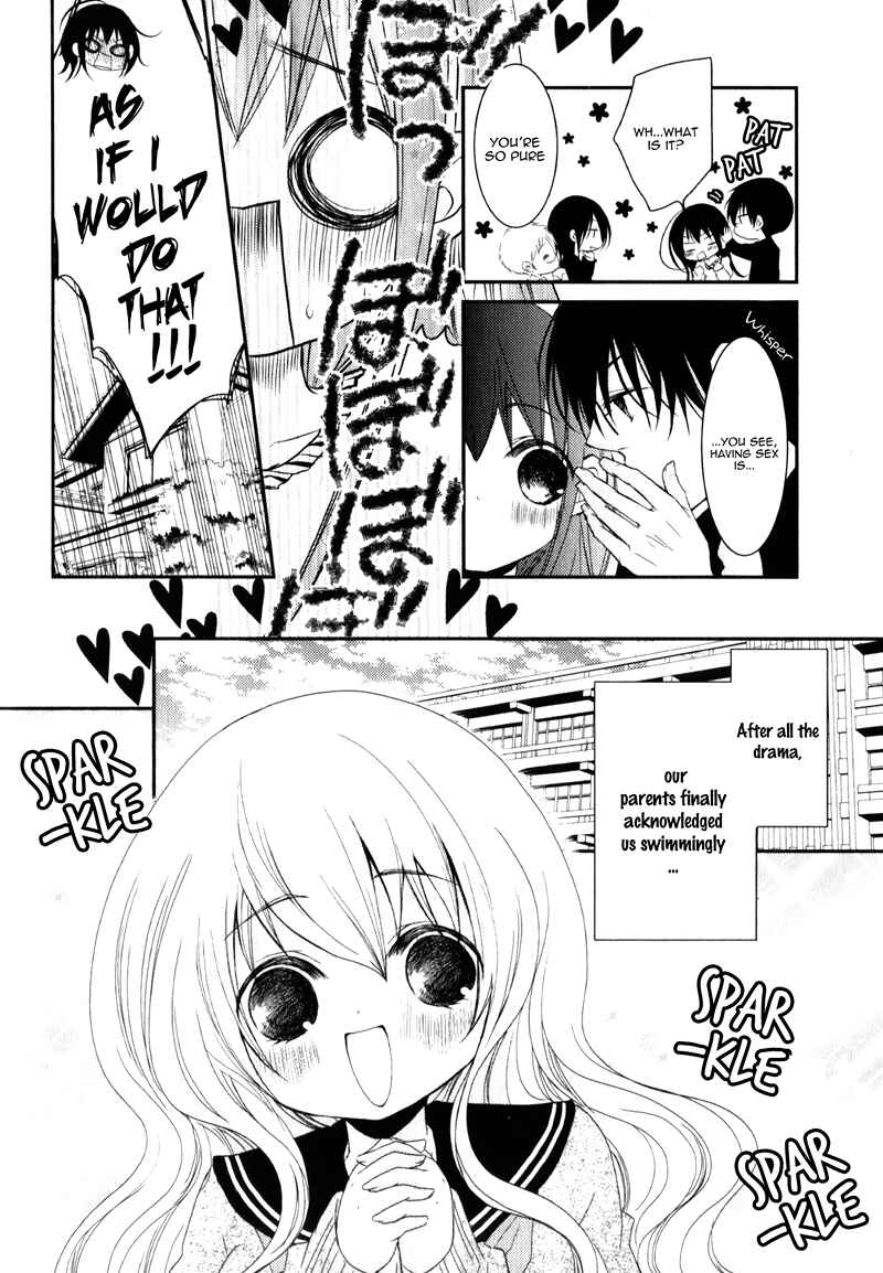 Ani ga Imouto de Imouto ga Ani de Chapter 20 - Page 21