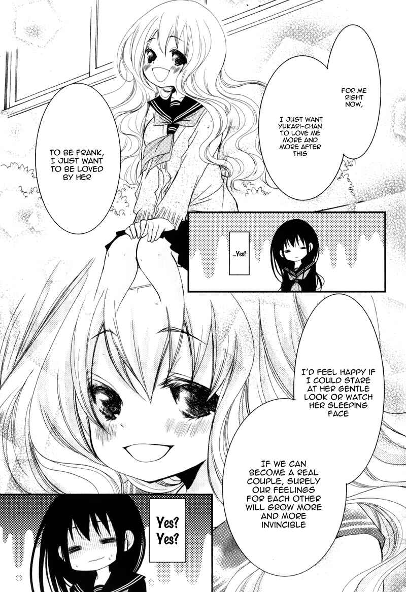 Ani ga Imouto de Imouto ga Ani de Chapter 20 - Page 24