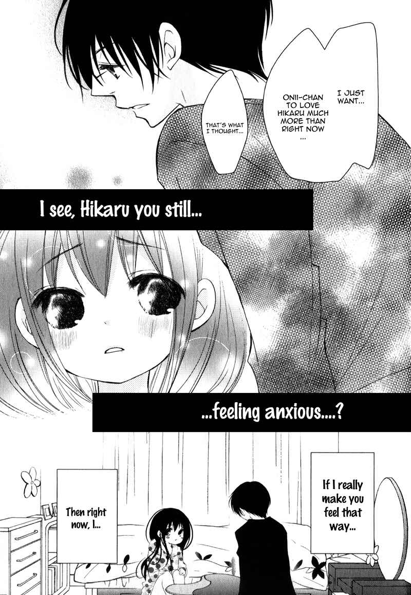 Ani ga Imouto de Imouto ga Ani de Chapter 20 - Page 28