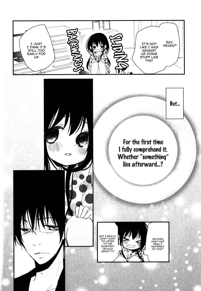 Ani ga Imouto de Imouto ga Ani de Chapter 20 - Page 29