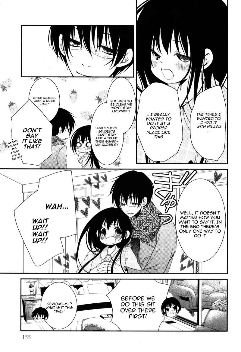 Ani ga Imouto de Imouto ga Ani de Chapter 20 - Page 32