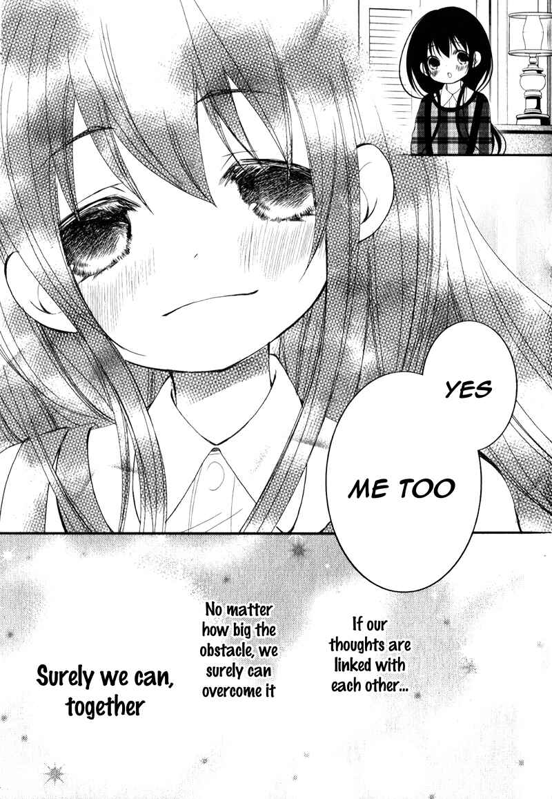 Ani ga Imouto de Imouto ga Ani de Chapter 20 - Page 34
