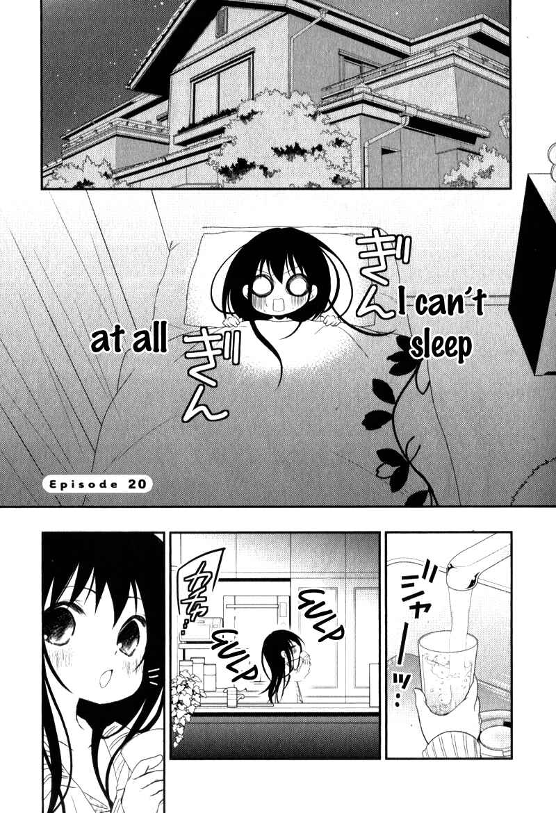 Ani ga Imouto de Imouto ga Ani de Chapter 20 - Page 4