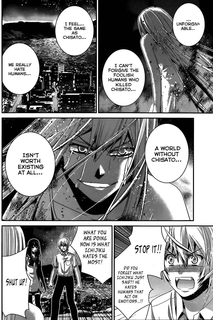 Gokukoku no Brynhildr Chapter 90 - Page 11