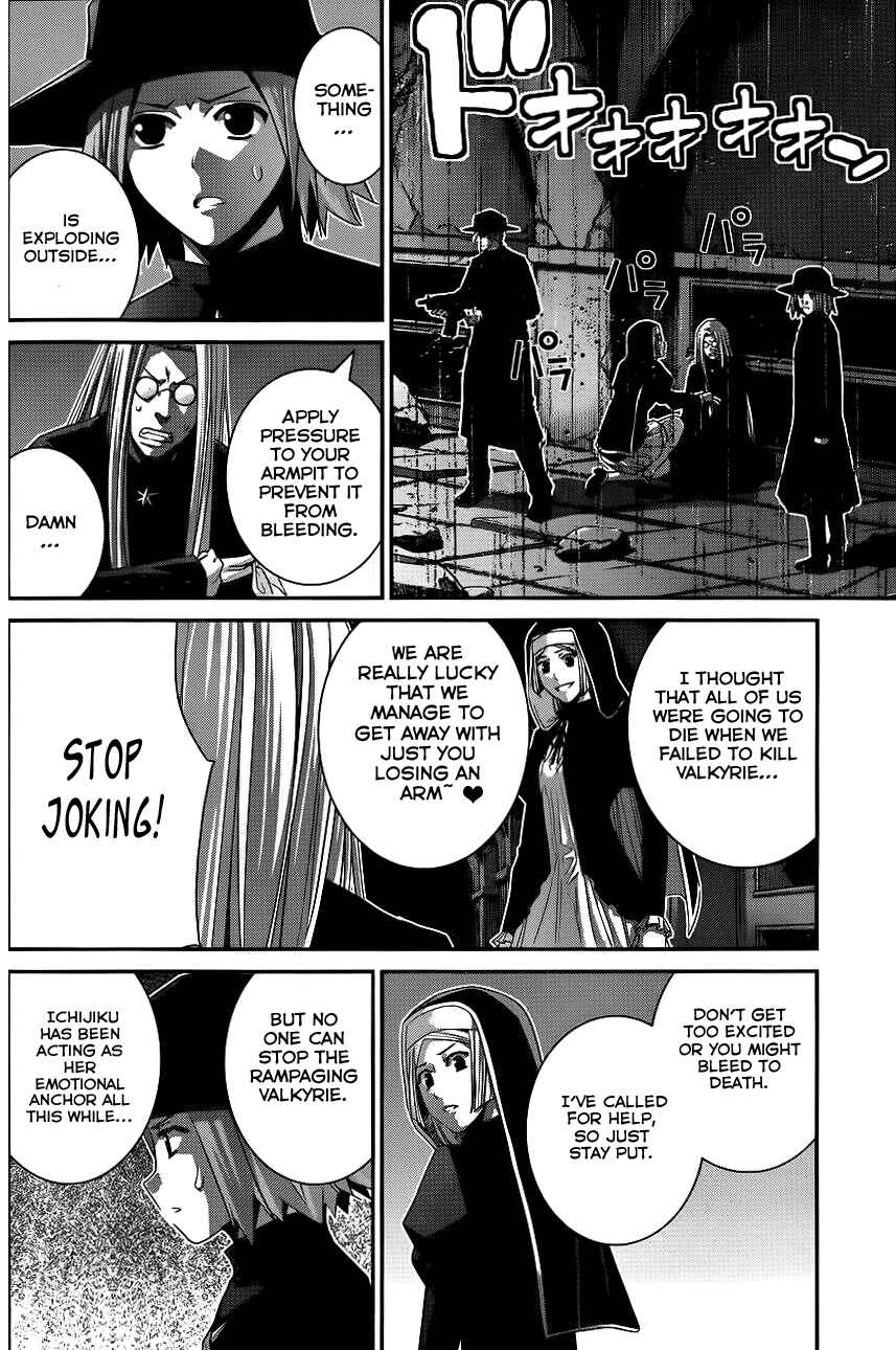 Gokukoku no Brynhildr Chapter 90 - Page 15