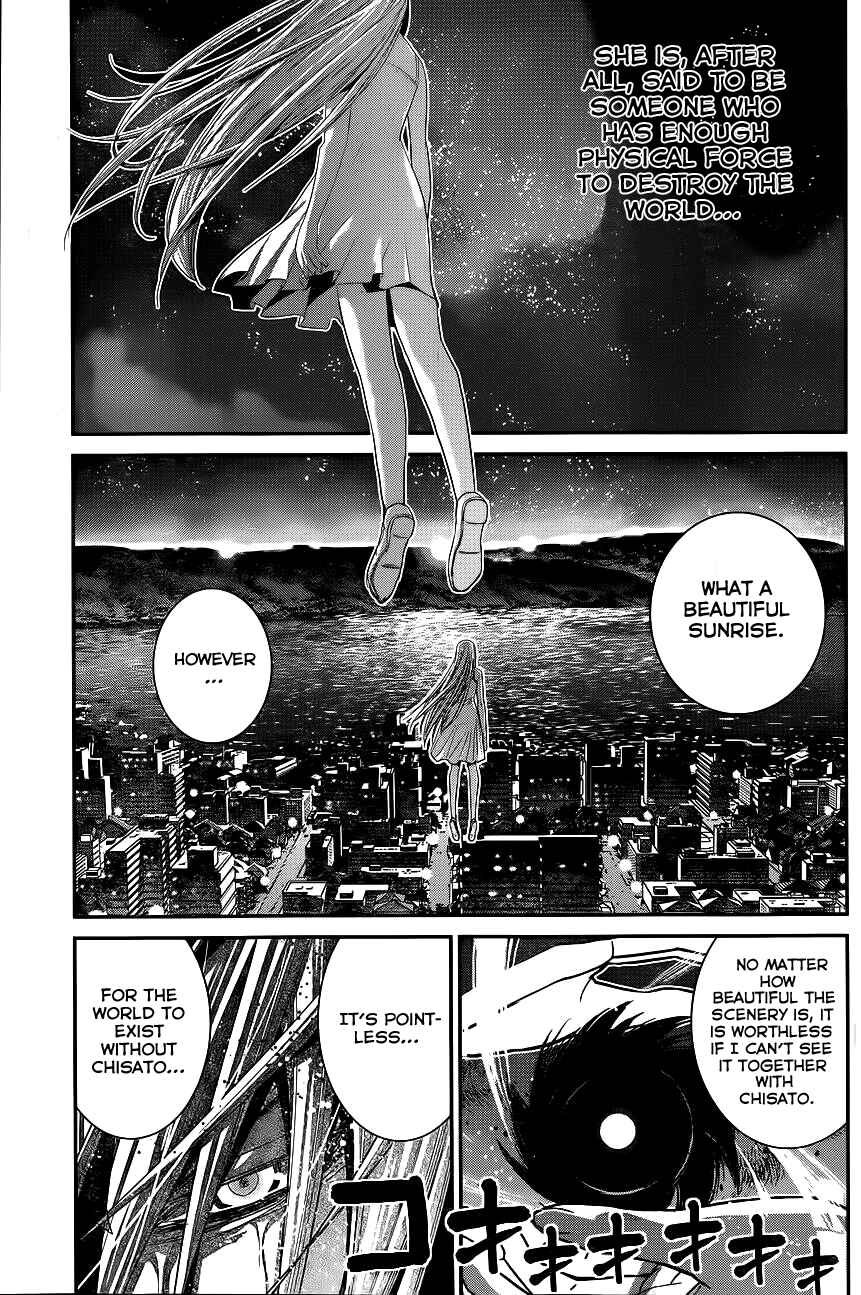Gokukoku no Brynhildr Chapter 90 - Page 16