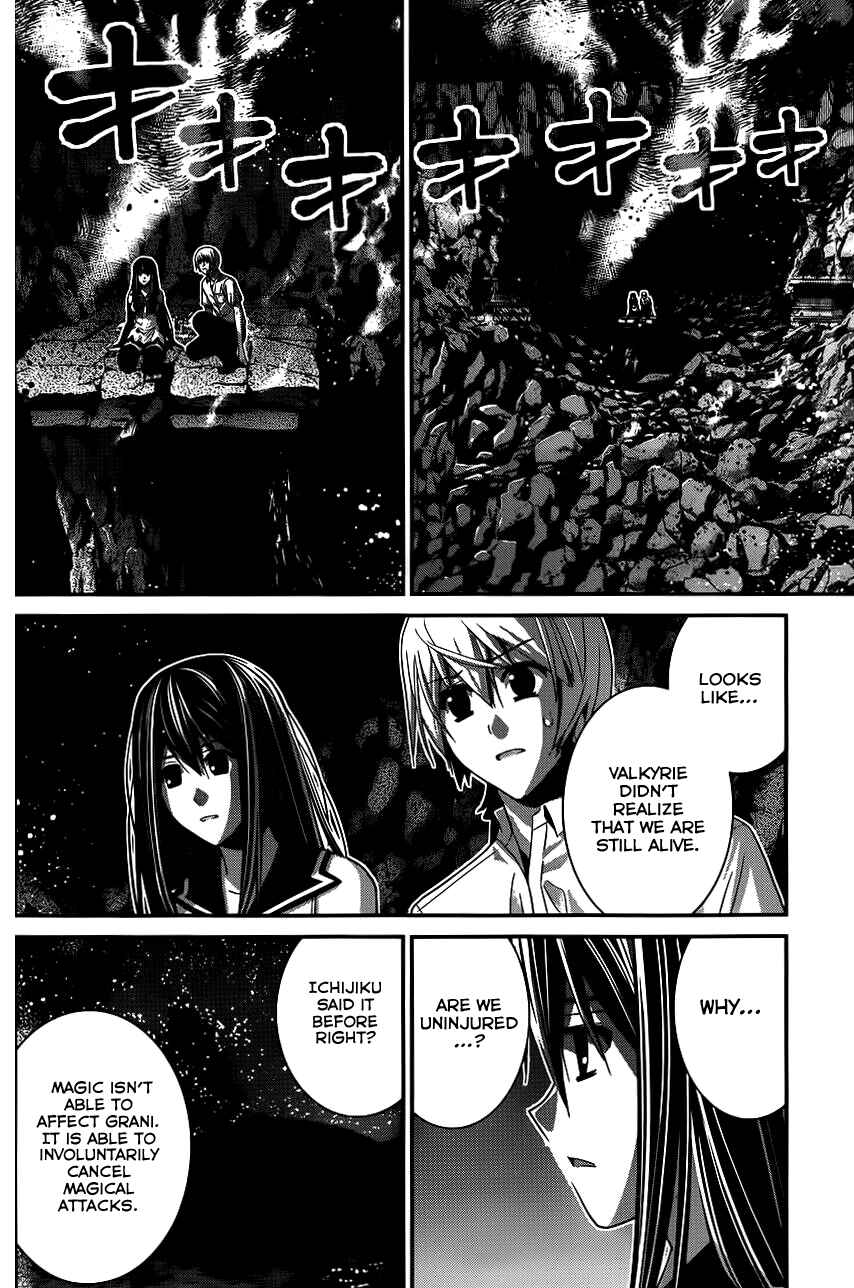 Gokukoku no Brynhildr Chapter 90 - Page 17