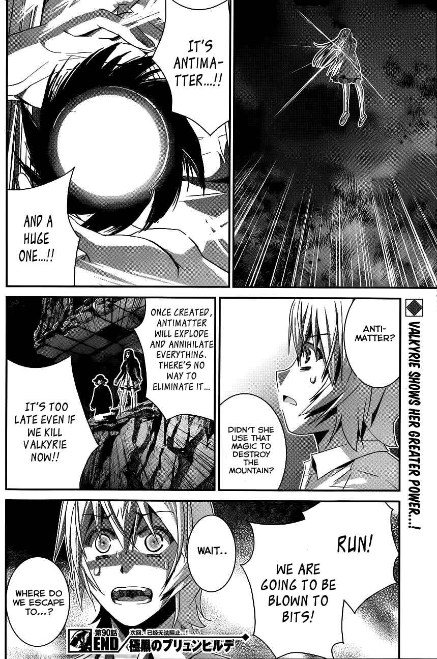 Gokukoku no Brynhildr Chapter 90 - Page 19