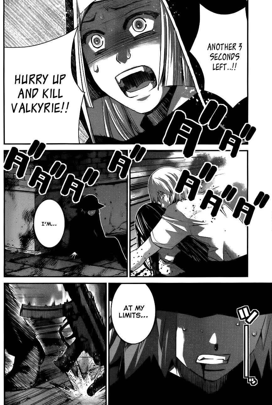Gokukoku no Brynhildr Chapter 90 - Page 3