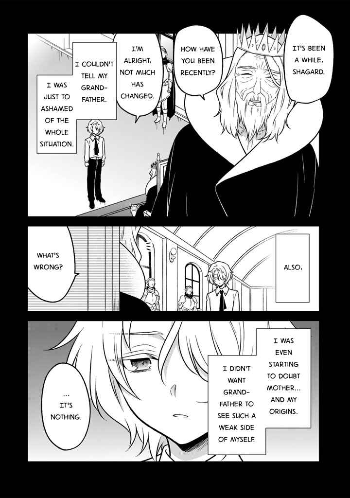 Moto Ansatsusha, Tensei Shite Kizoku no Reijou ni Narimashita Chapter 26 - Page 16