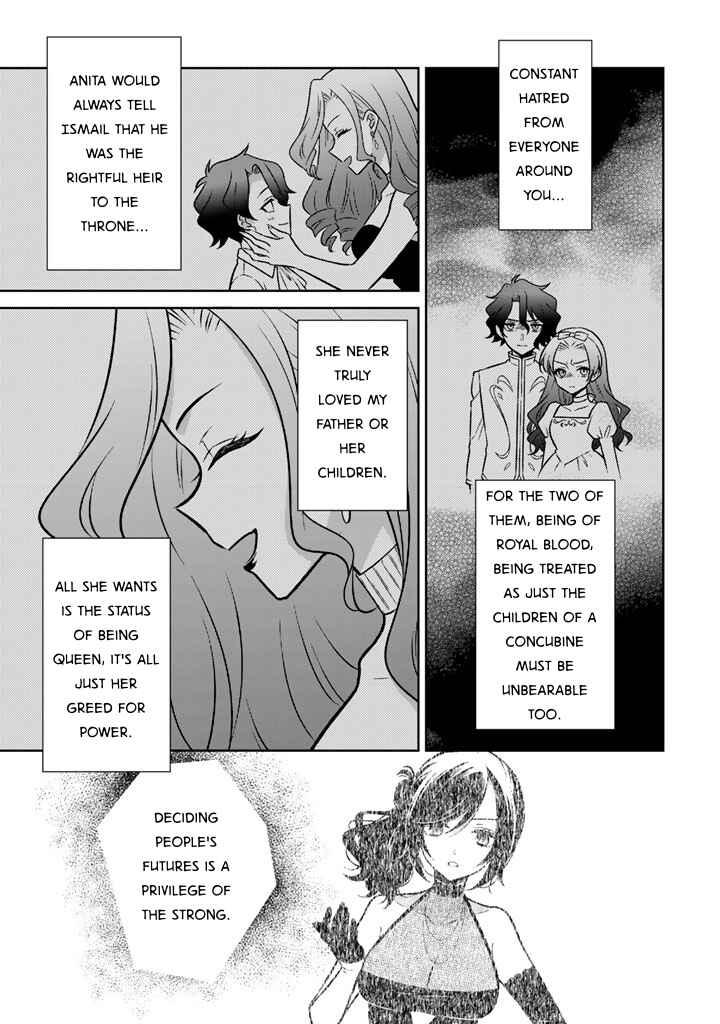 Moto Ansatsusha, Tensei Shite Kizoku no Reijou ni Narimashita Chapter 26 - Page 21
