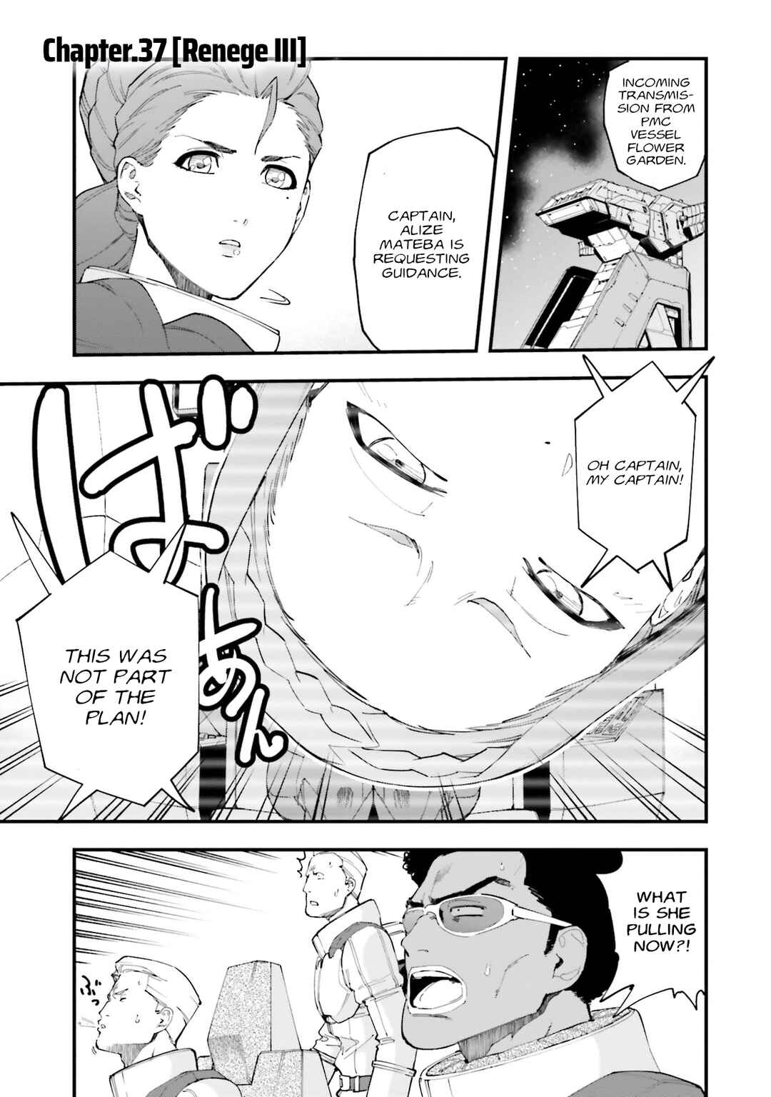 Mobile Suit Gundam: Walpurgis Chapter 37 - Page 1
