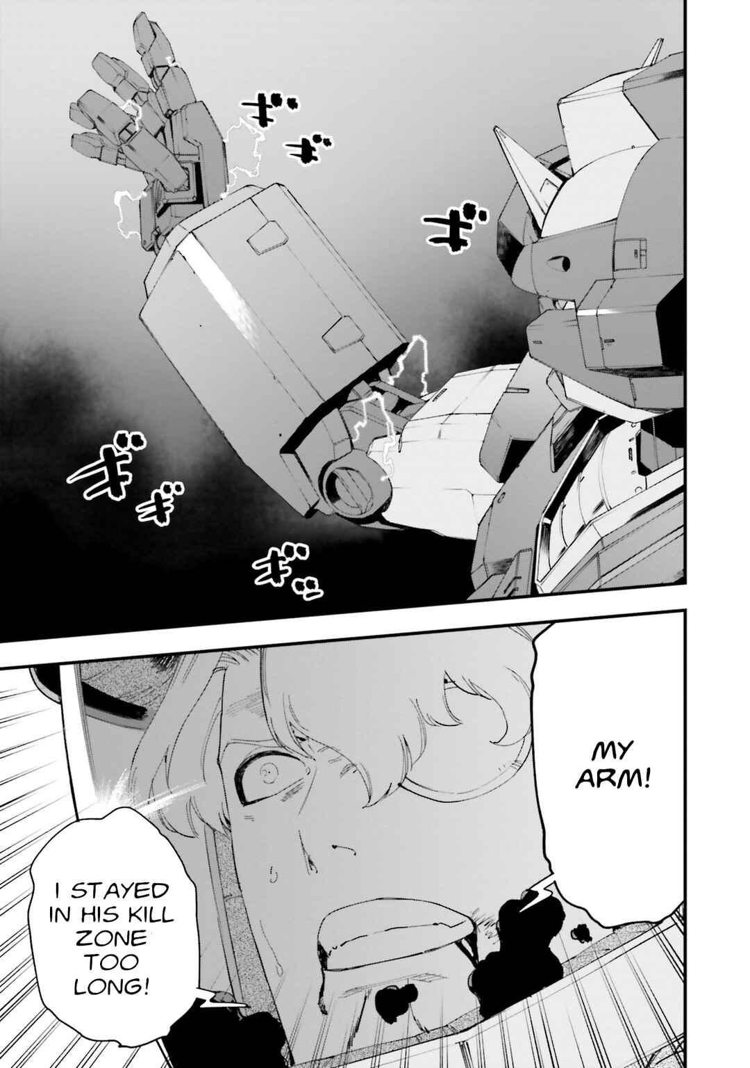 Mobile Suit Gundam: Walpurgis Chapter 37 - Page 18