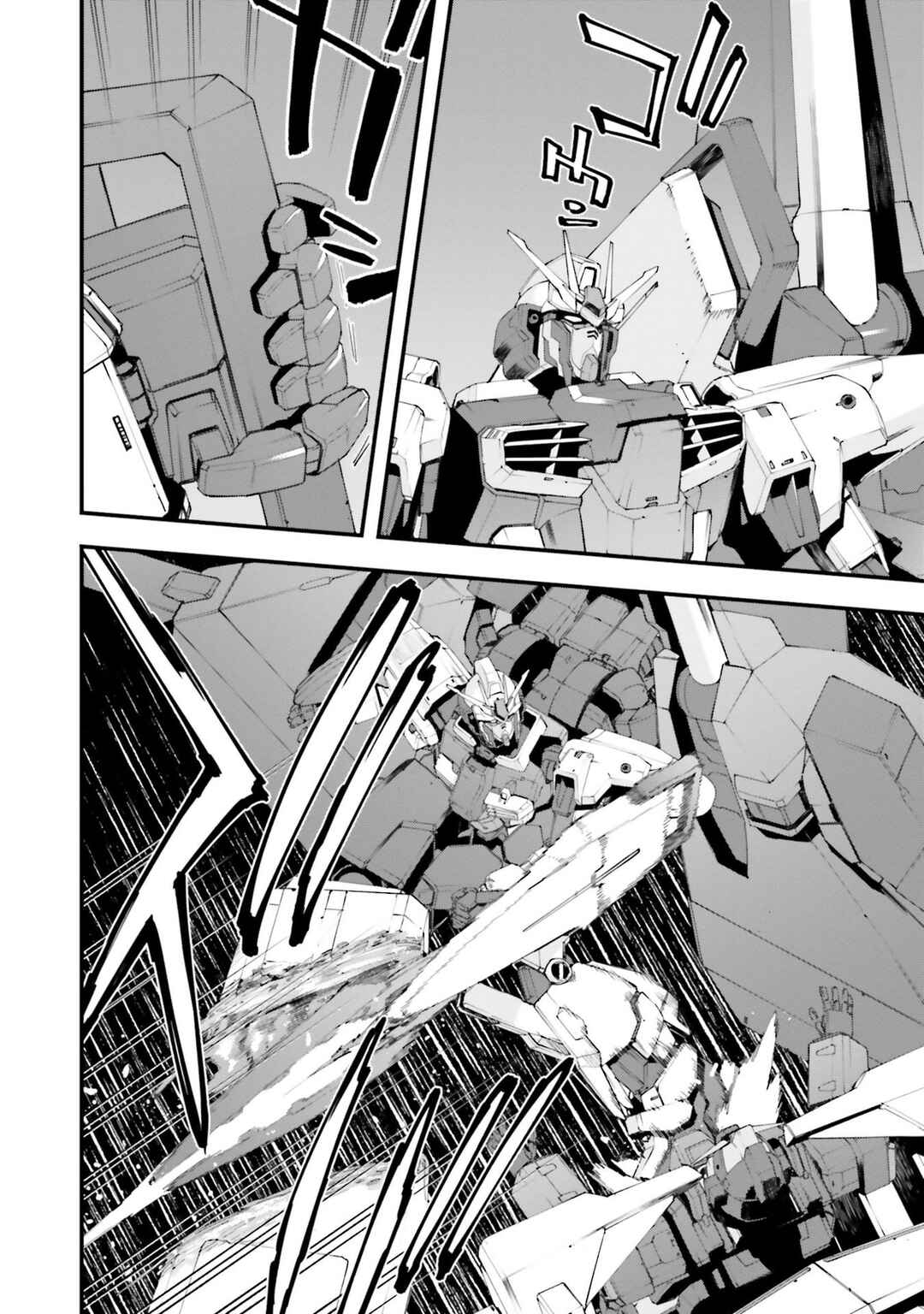 Mobile Suit Gundam: Walpurgis Chapter 37 - Page 21
