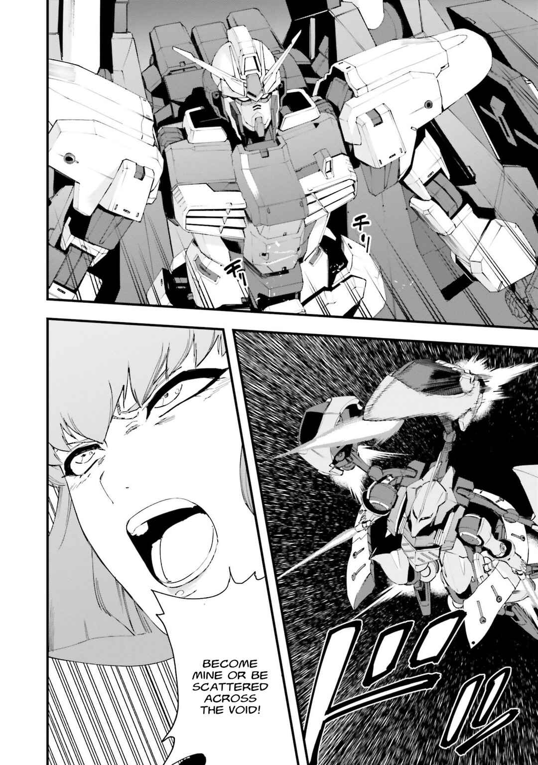 Mobile Suit Gundam: Walpurgis Chapter 37 - Page 26
