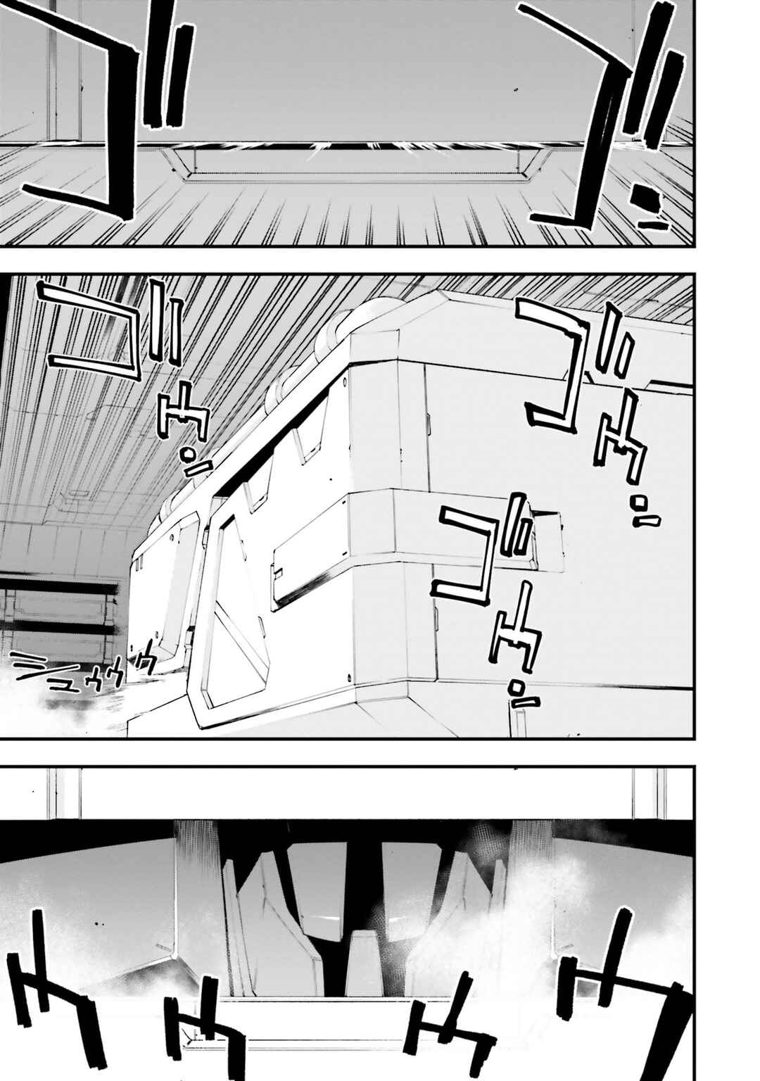 Mobile Suit Gundam: Walpurgis Chapter 37 - Page 34