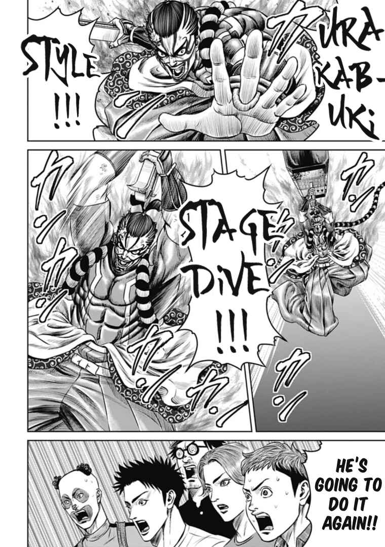 Tokyo Duel Chapter 65 - Page 4