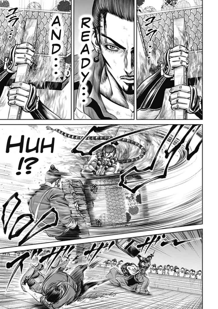Tokyo Duel Chapter 65 - Page 5