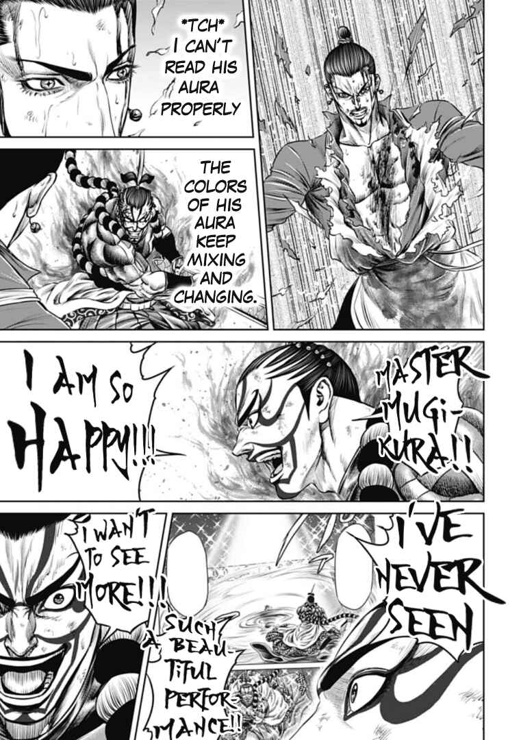 Tokyo Duel Chapter 65 - Page 7
