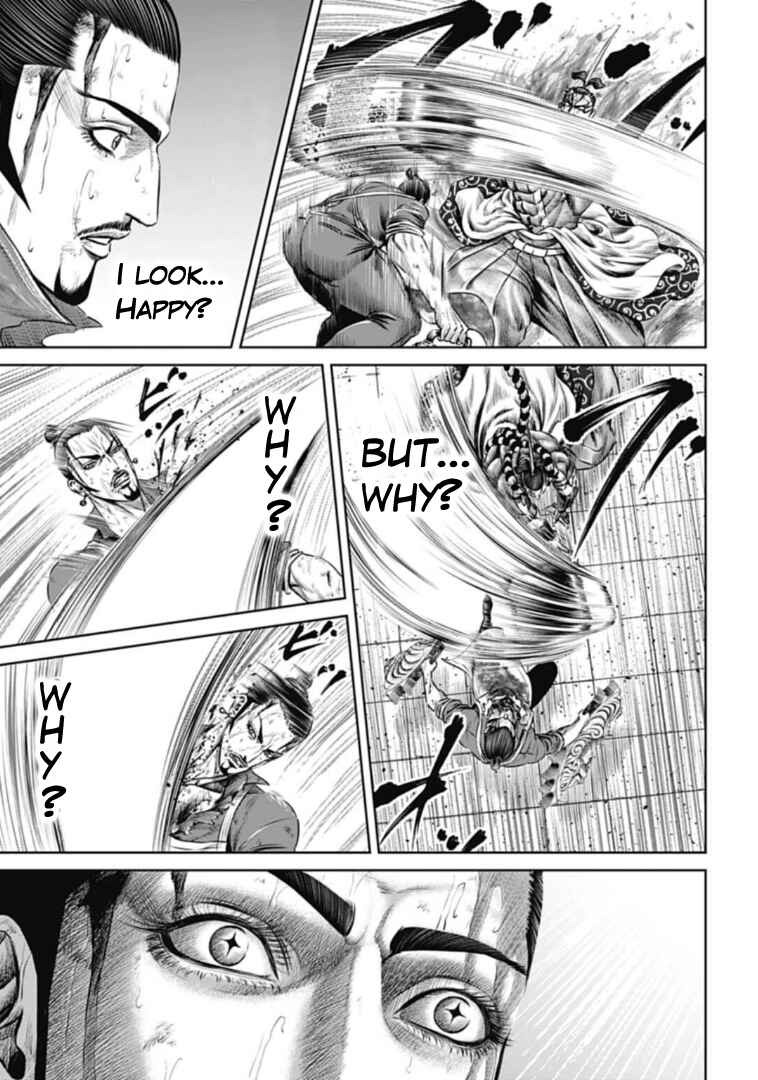 Tokyo Duel Chapter 65 - Page 9