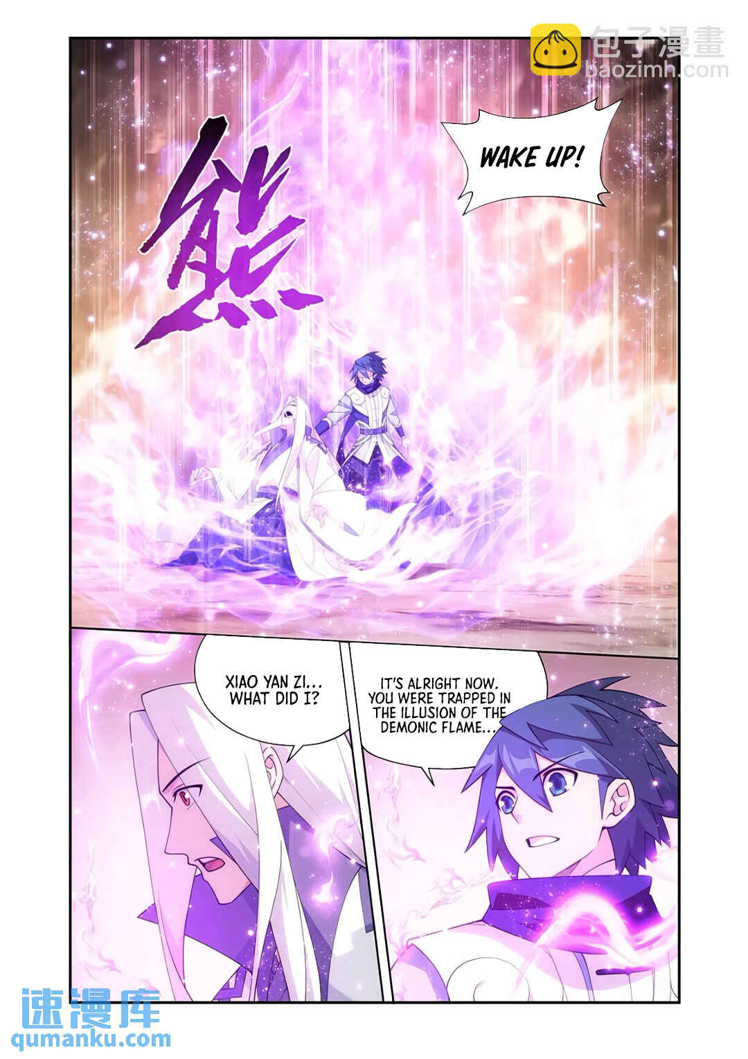 Dòupò Cāngqióng Chapter 418 - Page 11