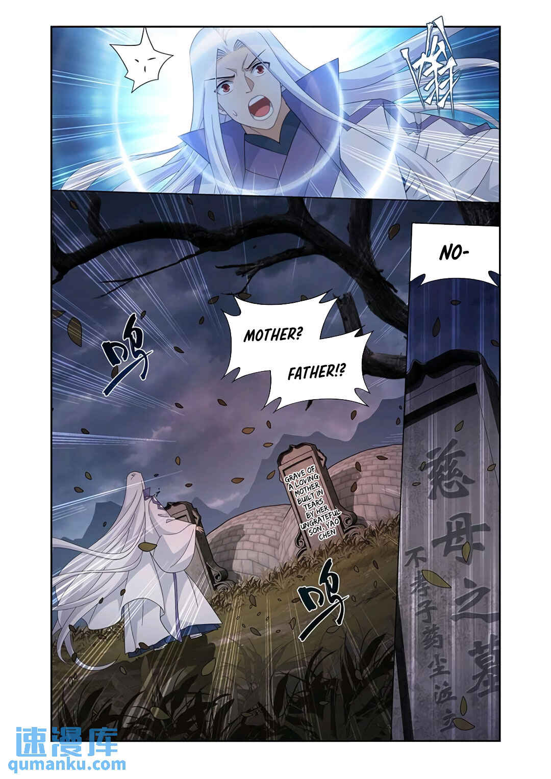 Dòupò Cāngqióng Chapter 418 - Page 6