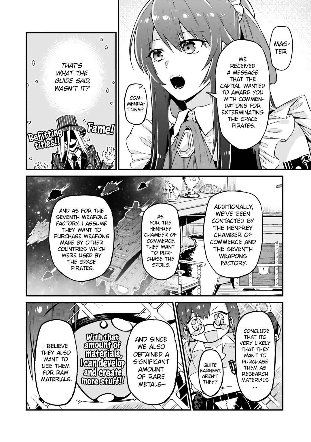 Ore wa Seikan Kokka no Akutoku Ryoushu! Chapter 11.2 - Page 16