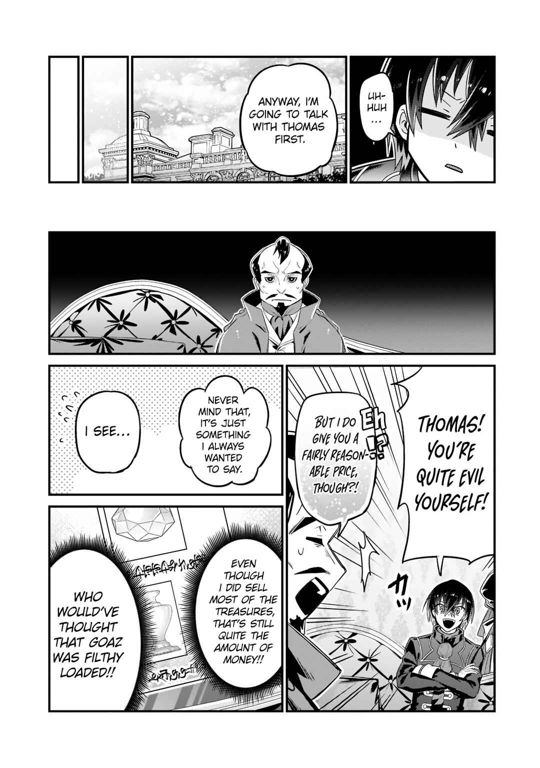 Ore wa Seikan Kokka no Akutoku Ryoushu! Chapter 11.2 - Page 17