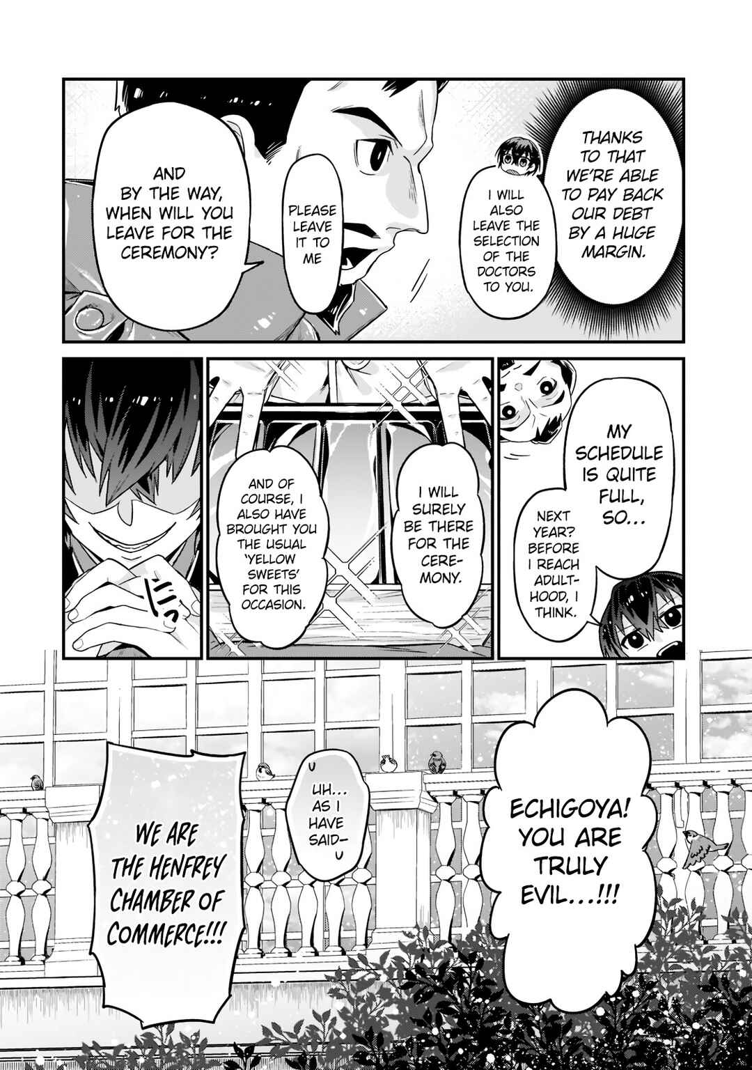 Ore wa Seikan Kokka no Akutoku Ryoushu! Chapter 11.2 - Page 18