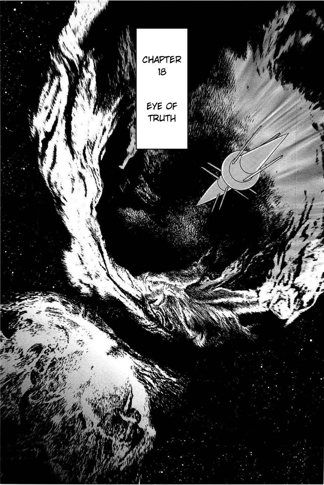 Inherit the Stars Chapter 18 - Page 1