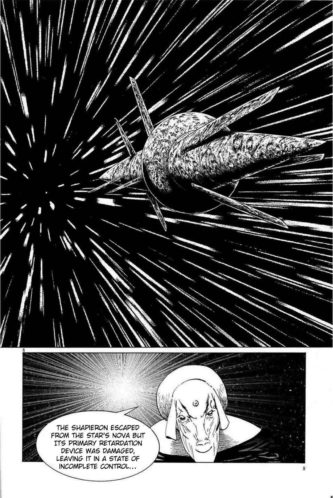 Inherit the Stars Chapter 18 - Page 6